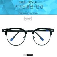ราคา Fashion M-193 สีดำเงา (กรองแสงคอมกรองแสงมือถือ) (276792408)