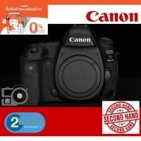 ราคา Canon EOS 5D Mark IV (14800400582)