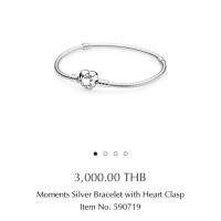 ราคา pandora กำไรpandora พร้อมส่งของแท้100% (2046017156)