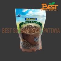 ราคา แม็กกาแรต ถั่วพินโต้ 500 กรัม McGarrett Pinto Beans 500 g. (9079650908)