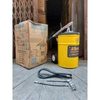 ราคา ถังอัดจารบี KANTO ถังอัดจารบีมือโยก ถังอัดจาระบี อัดจาระบี ความจุถัง 25 ลิตร รุ่น KT-HDG-25 (28475835307)