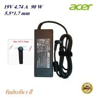 ราคา Acer Adapter สายชาร์จของแท้ Notebook Acer 19V 4.74A หัว 5.5*1.7 mm 90 W Original อะแดปเตอร์ของแท้ Acer (21453681138)