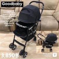 ราคา รถเข็นเด็ก Goodbaby มือสองจากญี่ปุ่นสภาพดี (21556712133)