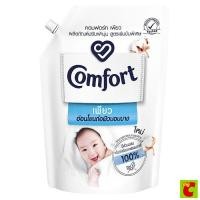ราคา คอมฟอร์ท เพียว น้ำยาปรับผ้านุ่ม สูตรเข้มข้นพิเศษ 1250 มล. (50657115840)