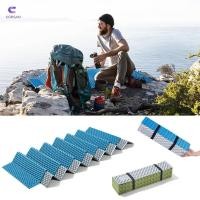 ราคา คอร์ซากิ เสื่อรังไข่พับได้,เบาะเต็นท์ตั้งแคมป์กันความชื้นแบบพกพา,ฟิล์มอลูมิเนียมกันน้ําเบาเคลือบที่นอนนอนหนาสําหรับตั้งแคมป์กลางแจ (49606903694)