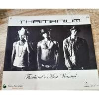 ราคา CD ซีดีเพลงไทย Thaitanium Thailand's Most Wanted ( Used CD ) สภาพ B- (20638855541)