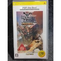 ราคา แผ่นแท้ PSP โซน ญี่ปุ่น Monster Hunter Portable (่japan) (27915745795)