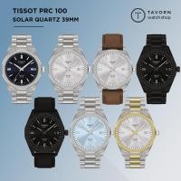 ราคา นาฬิกา TISSOT PRC 100 Solar Quartz 39MM (28084857989)