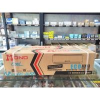 ราคา แฟนคอยล์แอร์MOMO COOL ขนาด9,000-12,000 BTU (เฉพาะคอยล์เย็น) ราคาถูกที่สุด! (11953624437)