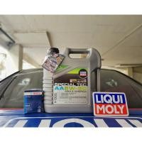 ราคา Liqui moly น้ำมันเครื่อง 5W-30 Special Tec AA 4 ลิตร (7941274961)