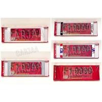 ราคา กรอบป้ายทะเบียนกันน้ำ แบบสั้น-ยาว (5173666196)