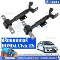 ราคา 【COD】ปรับแคมเบอร์ For HONDA Civic ES dimension / DC5 จำนวน1คู่ (54553170384)
