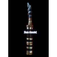 ราคา มีดหมอ หลวงพ่อพัฒน์ ปุญญกาโม วัดห้วยด้วน รุ่น ไตรมาส ปี 2563 (42357415280)