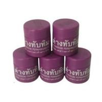 ราคา ( แพ็ค 5 กระปุก ) ด่างทับทิม แสงสว่างตราค้างคาว ปริมาณ 10 กรัม ใช้ล้างผัก ล้างผลไม้ ล้างตู้ปลา (23284995550)