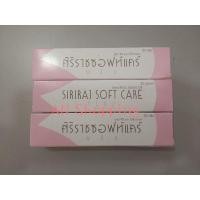 ราคา ศิริราช ซอฟท์แคร์ ลดผิวแตกลาย แผลเป็น ท้องลาย แผลนูน (19663736019)