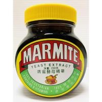 ราคา Marmite Yeast Extract มาร์ไมท์ ยีสต์​สกัด อุดมไปด้วยวิตามินบี 12 สเปรดขนมปัง 230 กรัม ขวดกลาง (มังสวิรัติ) (5026861996)
