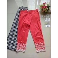 ราคา กางเกง JASPAL มือสอง (876997270)