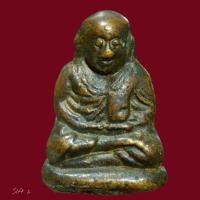 ราคา หลวงพ่อเงิน ที่สร้างโดยหลวงพ่อฟุ้ง วัดท้ายน้ำ จังหวัดพิจิตร ซึ่งเป็นศิษย์เอกของหลวงพ่อเงิน วัดบางคลาน  slft 2 (41826401767)