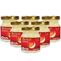 ราคา แท้Livnest รังนกแท้ผสมถั่งเช่า 45 ml (6 ขวด) รังนกแท้ ผสมสารสกัดจากถั่งเช่า 2 สายพันธุ์ 0 แคลอรี่ (6577458333)