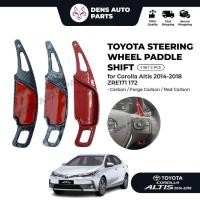ราคา Toyota Altis 2014-2018 พวงมาลัยรุ่นใหม่ Paddle Shift Carbon/Forge Carbon/Red Carbon 2.0V (29271152342)