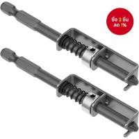 ราคา บิตยึดสกรูโหลดสปริงสองชิ้น, การออกแบบป้องกันการหล่นสําหรับการดําเนินงานมือเดียว, เครื่องมือยึดสกรูสากลสําหรับช่างไฟฟ้า, ช่าง, และซ่อม ทําเอง (56253816238)