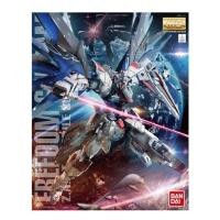 ราคา MG 1/100 ZGMF-X10A Freedom Gundam (Ver. 2.0) (16327372109)