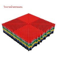 ราคา พิเศษสำหรับล้างรถตะแกรงพื้นกันลื่นทนต่อการสึกหรอการจัดเก็บกันความชื้นแผ่นปูพื้นแผ่นตะแกรงพลาสติก (47654486701)