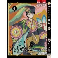 ราคา xxx โฮลิค - Rei เล่ม 1-4 จบ (27912222198)