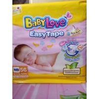 ราคา Babylove Easytape แพมเพิส Newbornถูกมากก (15141577426)