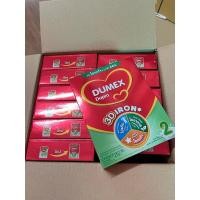 ราคา (ยกลัง) ดูโปร สูตร2 ขนาด 250 กรัมx12 กล่อง(3,000กรัม) (24703300612)