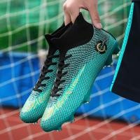 ราคา Fg CR7 Mercurial รองเท้าฟุตบอลคุณภาพสูง รองเท้าฟุตบอลหญ้าธรรมชาติ Size: 35-45 (42066167624)