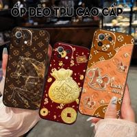 ราคา เคสสําหรับ Xiaomi Mi 11 5G / Mi 11 Lite 5G / Mi 11 Lite 5G NE พิมพ์ด้วยกระเป๋าม้านําโชคและเงิน (54754347369)