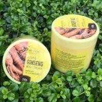 ราคา หัวเชื้อ โสมสปีดไวท์ โสมเหลือง (4639239087)