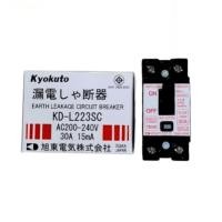 ราคา Kyokuto เบรกเกอร์กันดูด ELCB 30A 15mA <<< สินค้าเข้าแล้ว >>> ราคารวม VAT 7% แล้ว (3616047909)