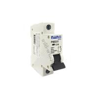 ราคา NANO PLUS 1P 16A เบรกเกอร์ 1 Pole -240VAC 16A 6kA เซอร์กิตเบรกเกอร์ลูกย่อย แบบเกาะราง เบรกเกอร์นาโน (14789884425)