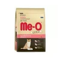 ราคา Me-O Gold Indoor Adult Cat Food [7kg] มีโอ โกลด์ อาหารแมวโต เลี้ยงในบ้าน อายุ 1 ปีขึ้นไป (1141049458)