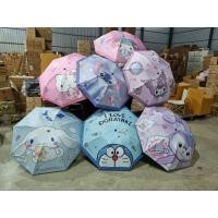 ราคา ร่มลายการ์ตูนลิขสิทธิ์ (23545178725)