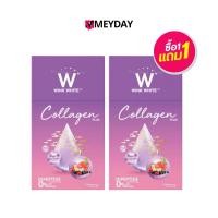 ราคา ( 1 แถม 1 ) W COLLAGEN PLUS คอลลาเจนใหม่ ดาวิกา คอลลาเจนไดเปปไทด์ บรรจุ 7 ซอง (23285482880)