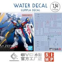 ราคา Gundam Decal / Water Decal RG 1/144 Wing Gundam Zero ยี่ห้อ S.I.M.P. Model Decal / EVO : Evolution Monster (52800987476)