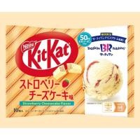ราคา คิทแคท รสไอศครีมสตอเบอรี่ชีสเค้ก KitKat Strawberry Cheesecake คิทแคทญี่ปุ่น (27089115611)