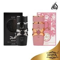 ราคา Asad Elixir / Yara Elixir EDP 100ML Perfume By Lattafa (47556947575)