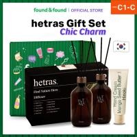 ราคา [Gift Set] HETRAS Chic Charm C1C Diffuser กลิ่น Hug Soap + Hand Cream กลิ่น Hinoki found & found (41874374316)