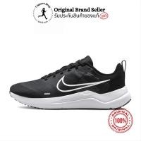 ราคา รองเท้า NIKE รุ่น Road Running Downshifter 12 Women รองเท้าวิ่ง รองเท้าวิ่งน้ำหนักเบา พร้อมส่ง ของแท้ ป้ายไทย (25742760981)
