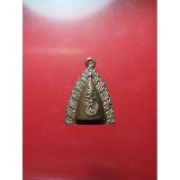 ราคา ผานไถพลิกชีวิต หลวงพ่อท้วม วัดศรีสุวรรณ จ.สุราษฎร์ธานี... (17789519804)