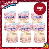 ราคา (3 แถม 3) ไฮยีน ปรับผ้านุ่ม เนเจอร์ซันไรส์คิส สีชมพู 300 มล. x 6 ชิ้น (55505613857)