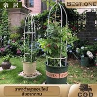 ราคา 145cm*28cm ซุ้มกุหลาบ ซุ้มกุหลาบเลื้อย โครงกุหลาบเลื้อย ซุ้มไม้เลื้อย (20781583798)