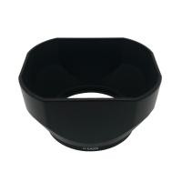 ราคา เลนส์ฮูด เลนส์ Panasonic รุ่น H-XA025 Lumix Leica DG Summilux 25mm F1.4II ASPH Lens Hood กล้องถ่ายรูป อะไหล่ DZE2HXA025Z (21791987840)