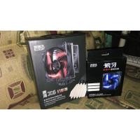 ราคา MERAH Heatsink PC Cooler X6 S1215 พัดลมคู่ ไฟ Led สีแดง สําหรับ Intel & AMD (27961890949)