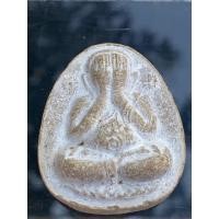 ราคา พระปิดตาจัมโบ้ หลวงพ่อแพ ปี2531 (44856222537)