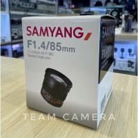 ราคา SAMYANG 85mm F1.4 MF (Nikon F Mount) (22667495229)